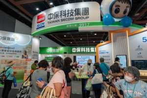 中保科技集團攜手立偉電子、立遠生醫及立心健康，於8月7日至9日參與「2026第三屆高齡健康產業博覽會」。（圖／中保科技提供）