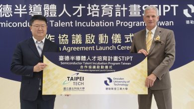 深化臺德半導體人才培育!北科大加入STIPT簽署合作協議 3 國立臺北科技大學 × TUD德勒斯登工業大學 臺德半導體人才培育計畫(STIPT) 合作協議啟動儀式。(圖/記者許若茵攝)