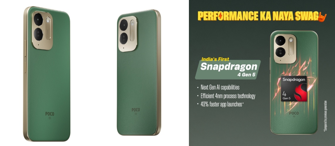 小米於印度發表入門 5G 新機 Poco M8x!首發高通新晶片與 7900mAh 超大電量 1 小米在印度發布了全新的 Poco M8x 5G 智慧型手機,進一步拓展了其 M 系列產品線。(圖/取自flipkart官網)