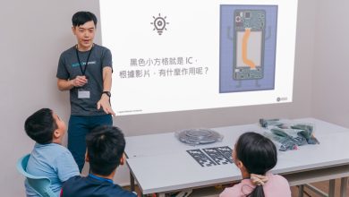2.應材企業志工帶領新竹家扶孩童體驗積木教材，探索半導體製程原理，激發對科學的好奇心。