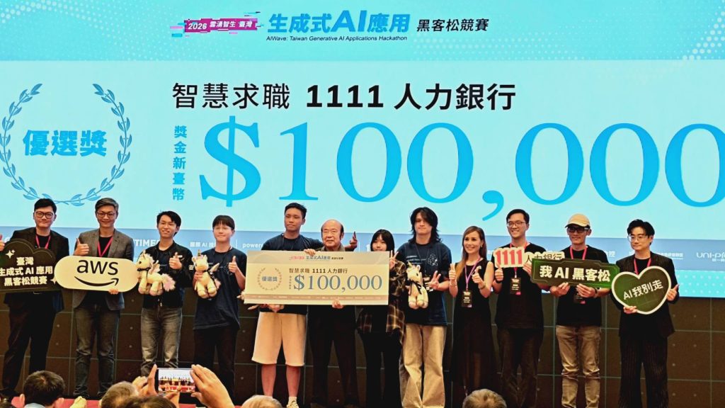 精選 2 759897