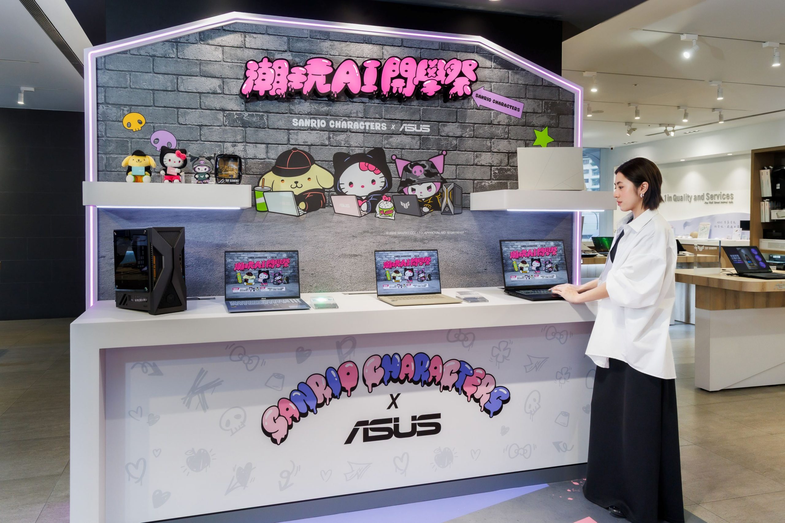 ASUS潮玩AI開學祭盛大登場。（圖／華碩提供）