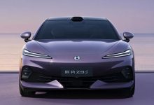 BYD Denza Z9S front