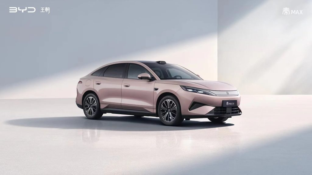 BYD Qin Max EV images