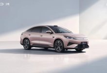 BYD Qin Max EV images