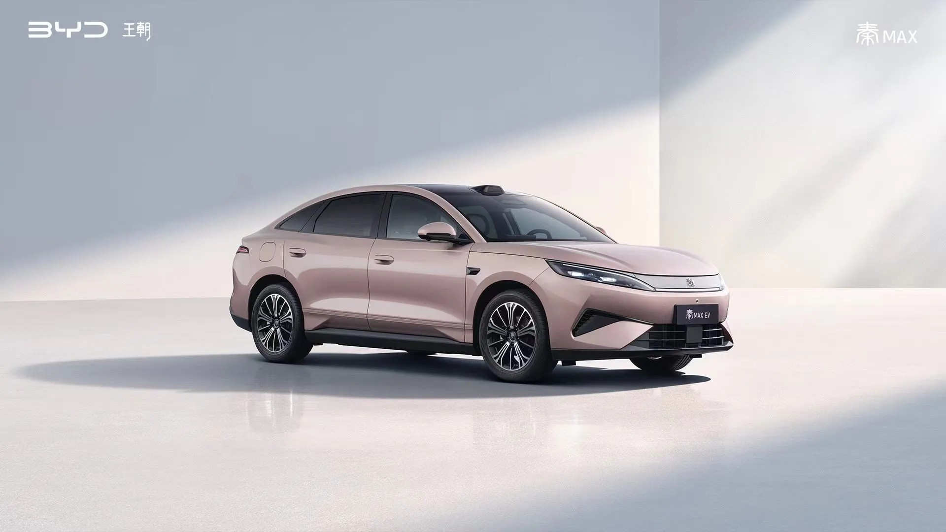 比亞迪秦Max亮相 搭載閃充技術、續航最高630公里 1 BYD Qin Max EV images