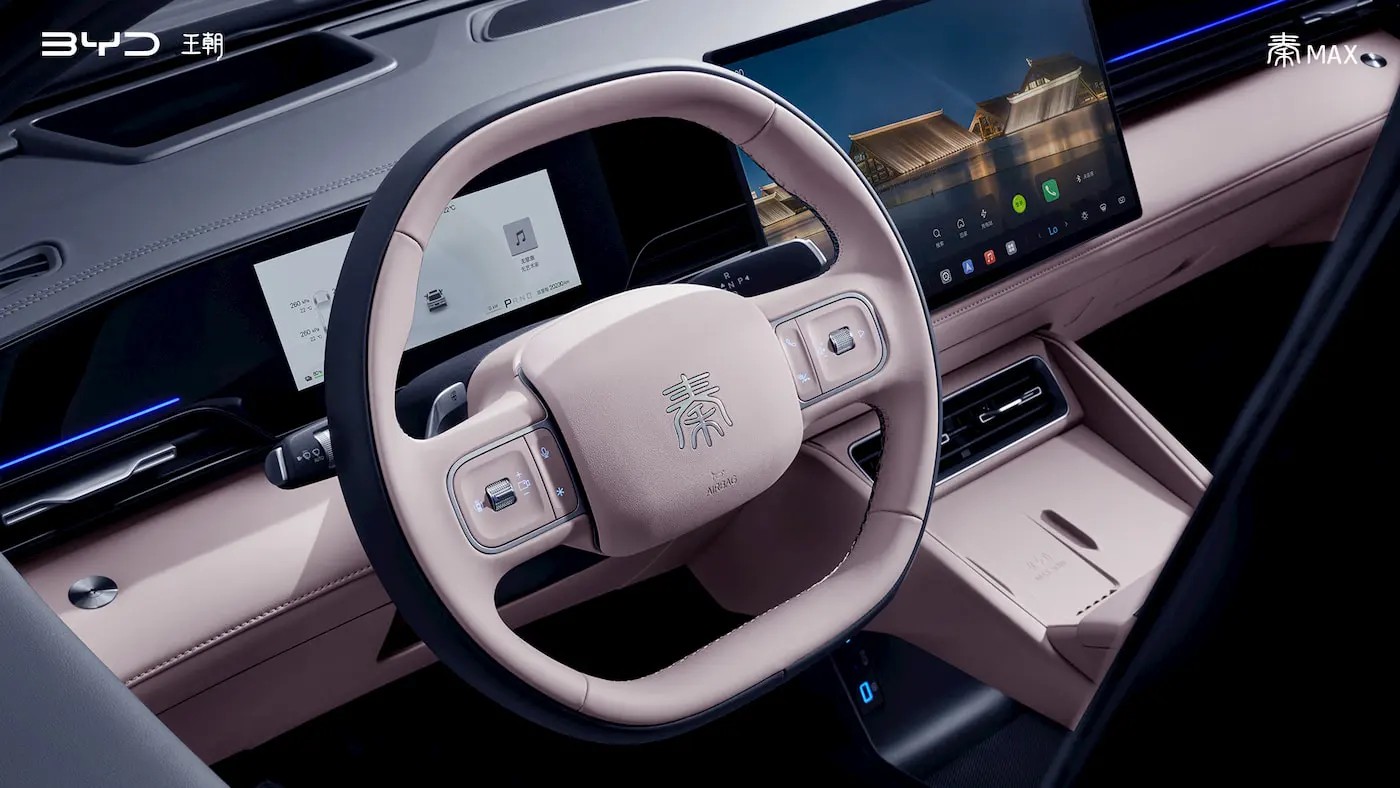 比亞迪秦Max亮相 搭載閃充技術、續航最高630公里 3 BYD Qin Max EV interior 3