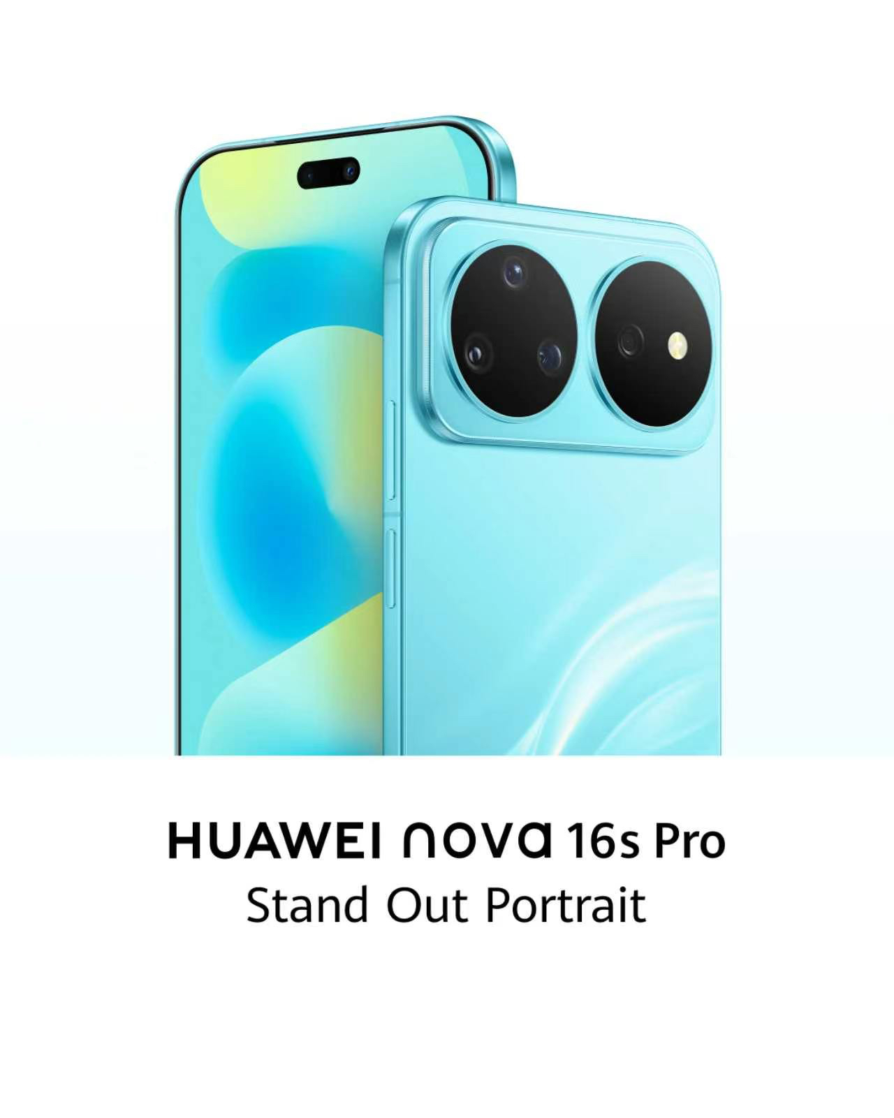 兩億像素鏡頭加持!華為 Nova 16s Pro 國際版前導圖首度曝光 2 華為Nova 16 Pro採用自研的麒麟9010S ARM晶片,搭配12GB運作記憶體和256GB至1TB的儲存空間。且僅支援IP65級防水防塵。(圖/取自@HuaweiMobile X)