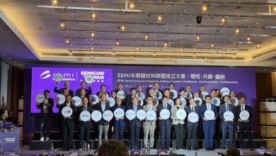 SEMI半導體材料聯盟成立 從供應韌性到材料創新接軌全球 5 S 22274085
