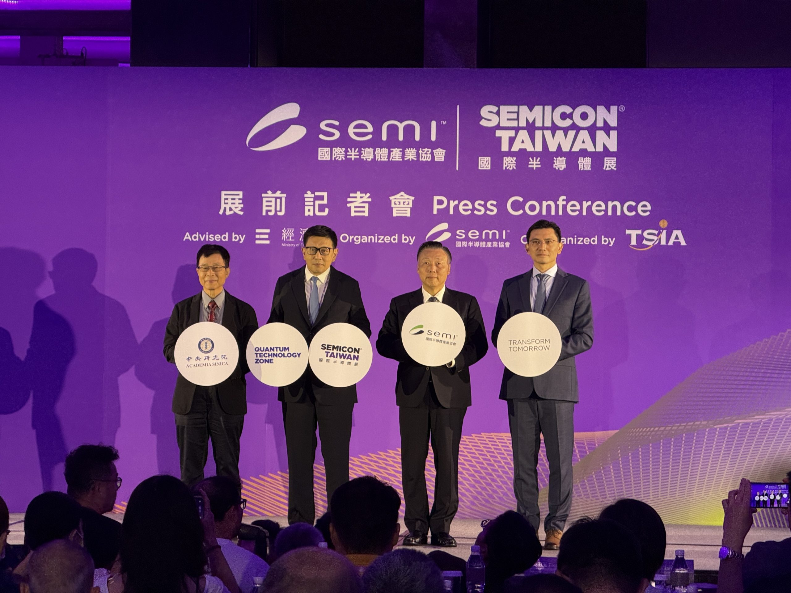 AI、先進封裝與量子運算成焦點 SEMICON 2026估逾10萬人參與 1 S 22650888 scaled