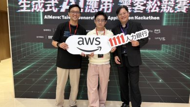 解決求職痛點!1111參與AWS黑客松 祭10萬獎金盼打造AI智慧求職平台 3 1111人力銀行參與AWS黑客松競賽。(圖/記者彭夢竺攝影)