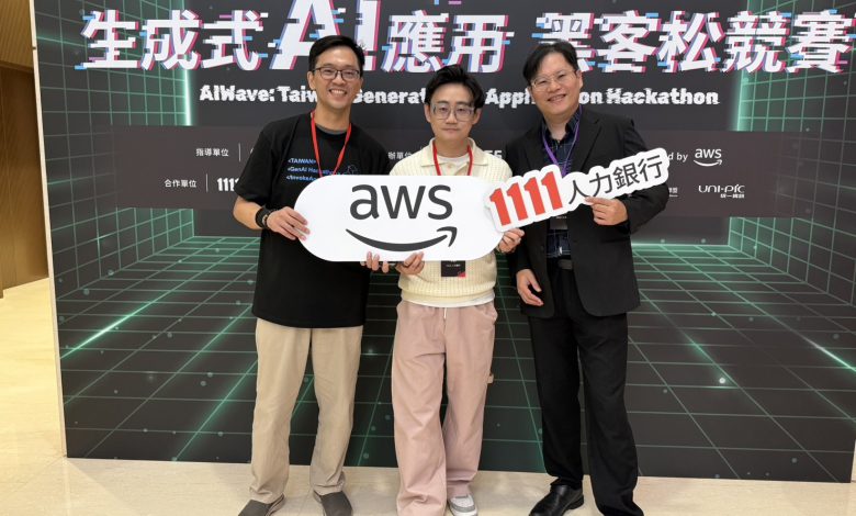 1111人力銀行參與AWS黑客松競賽。（圖／記者彭夢竺攝影）