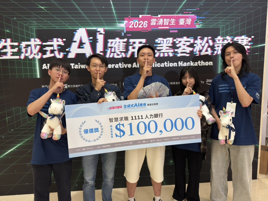 精選 3 S 5701693