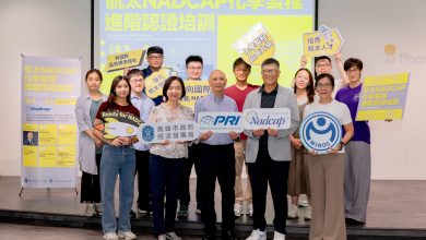 高雄市政府經濟發展局攜手財團法人金屬工業研究發展中心及國際航太認證機構PRI，共同辦理「2026航太NADCAP化學製程進階認證培訓課程」。（圖／高雄市政府提供）
