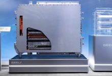 geely sold state battery