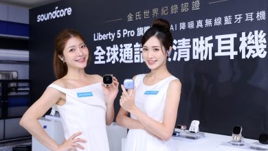 體積縮小 38%!soundcore 雙旗艦AI 降噪藍牙耳機Liberty 5 Pro震撼開賣 3 soundcore Liberty 5 Pro推出深空黑、星雲白、極光藍、玫瑰金4款配色,售價5,990元。(圖/soundcore提供)
