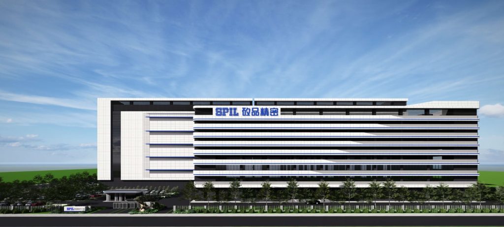 矽品精密千億投資雲林產業園區，斗六新廠模擬圖。（圖／經濟部提供）