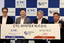 精誠資訊與日本伊藤忠科技解決方案株式會社（CTC）今（25）日宣布成立合資公司「CTC-SYSTEX株式會社」，為赴日發展的台灣企業提供完整IT服務。（圖／精誠資訊提供）