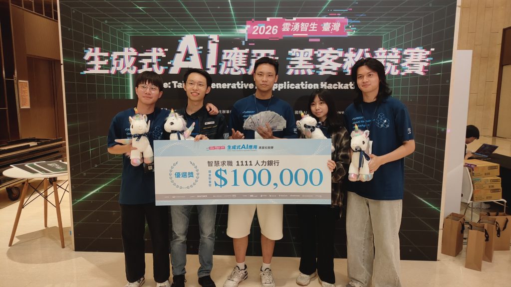 二分搜不到未來 1 0
