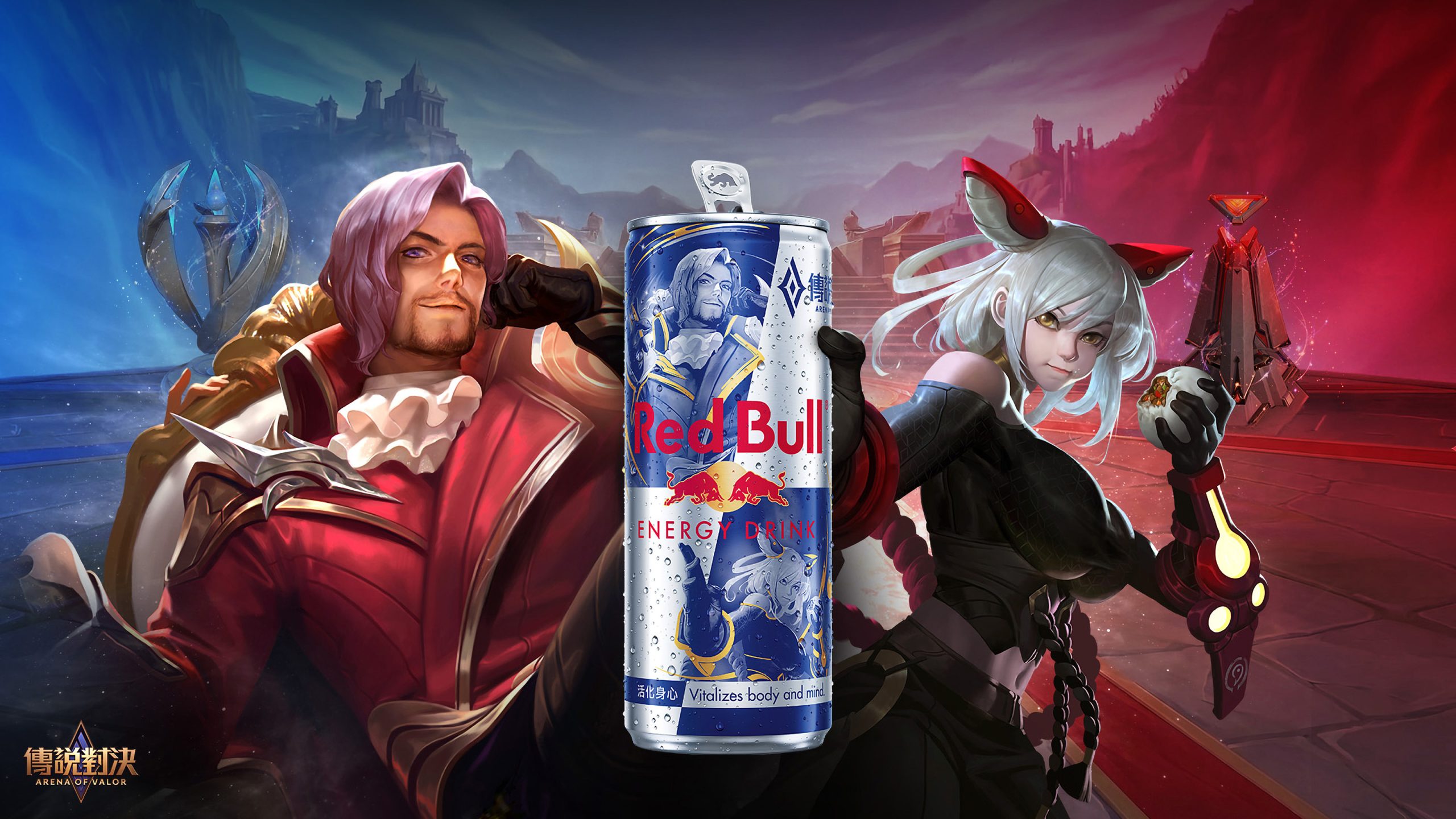 Red Bull ｘ《 Garena 傳說對決》10 週年限量聯名罐，由人氣英雄「弗洛倫✕筱清」霸氣登場，陪全台玩家補足能量、開局秀爆全場！（圖／Red Bull提供）