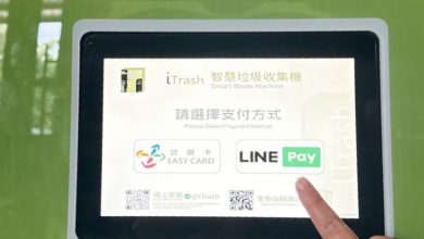 LINE PAY 可以支付倒垃圾。（圖／iTrash提供）