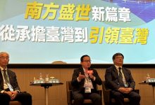 新聞照片01 2