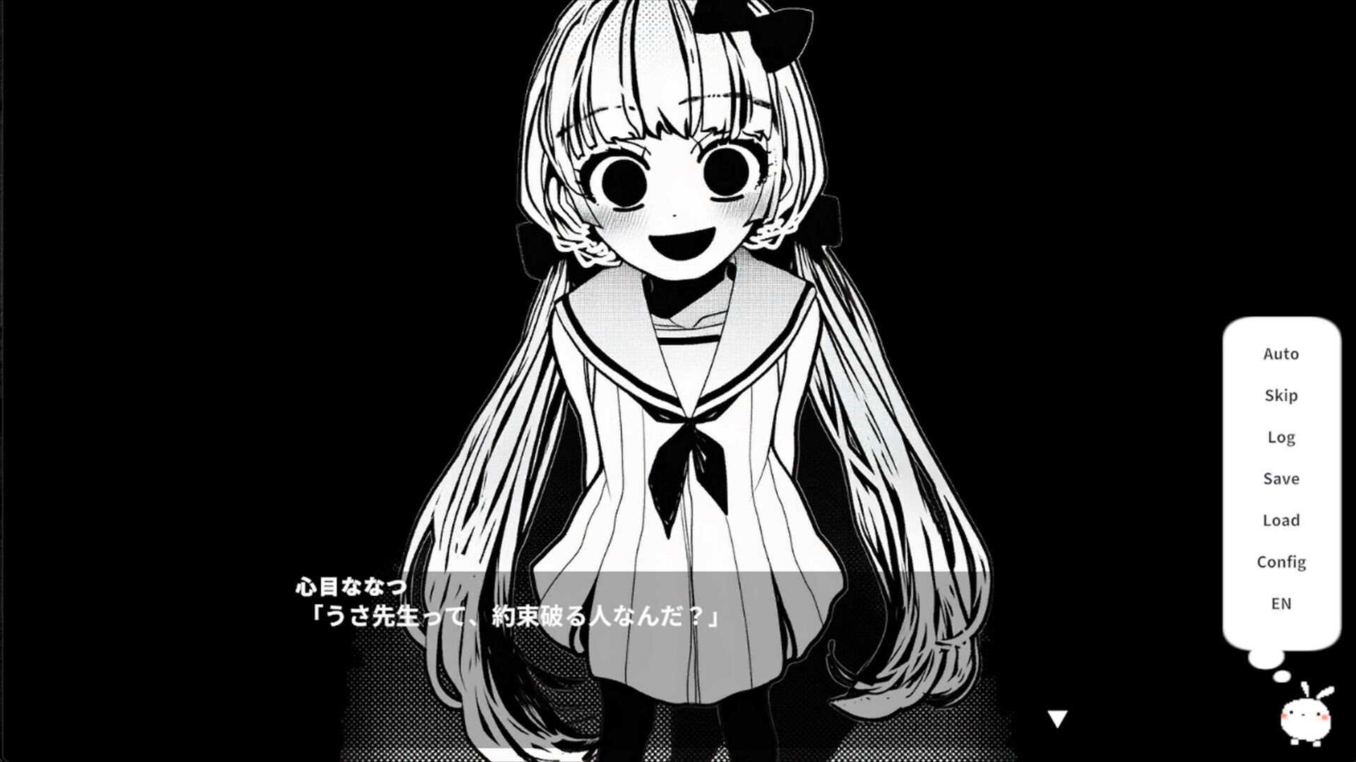 每位少女都有各自不同的處境、煩惱與祕密。（圖／取自Steam）