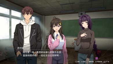 《末世孤雄》策略塔防新作《通往樂園的道路》預計 2027 年登陸 Steam 3 一位不會被殭屍攻擊的男人,與夥伴們一邊守護據點,一邊踏上前往「樂園」的旅程。融合了RTS與塔防玩法,透過戰前準備、部署角色、裝備強化與陷阱設置,來迎擊蜂擁而至的殭屍群。(圖/取自Steam)