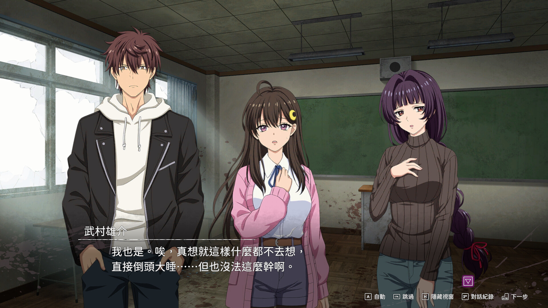 《末世孤雄》策略塔防新作《通往樂園的道路》預計 2027 年登陸 Steam 1 一位不會被殭屍攻擊的男人,與夥伴們一邊守護據點,一邊踏上前往「樂園」的旅程。融合了RTS與塔防玩法,透過戰前準備、部署角色、裝備強化與陷阱設置,來迎擊蜂擁而至的殭屍群。(圖/取自Steam)
