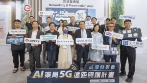 無人機20分鐘送藥抵小琉球 AI藥局完成百趟跨海配送驗證 1 「偏鄉無人機配送與智慧藥局遠距照護創新計畫」成果發表,完成東港至小琉球逾百趟跨海配送驗證。(圖/台灣無人機協會提供)