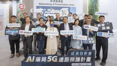 無人機20分鐘送藥抵小琉球 AI藥局完成百趟跨海配送驗證 3 「偏鄉無人機配送與智慧藥局遠距照護創新計畫」成果發表,完成東港至小琉球逾百趟跨海配送驗證。(圖/台灣無人機協會提供)