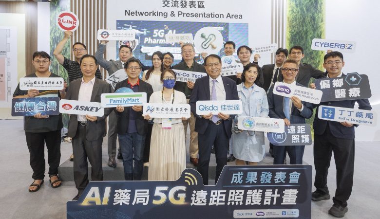 「偏鄉無人機配送與智慧藥局遠距照護創新計畫」成果發表，完成東港至小琉球逾百趟跨海配送驗證。（圖／台灣無人機協會提供）