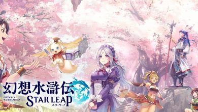 上市滿月即推重磅更新!《幻想水滸傳 STAR LEAP》獲日本玩家譽為「神級營運」 3 免費遊戲《幻想水滸傳:星躍》(Suikoden STAR LEAP)是科樂美經典RPG系列的重啟之作,官方宣布將於9月對其日服版本進行重大更新。(圖/取自幻想水滸伝 STAR LEAP X)