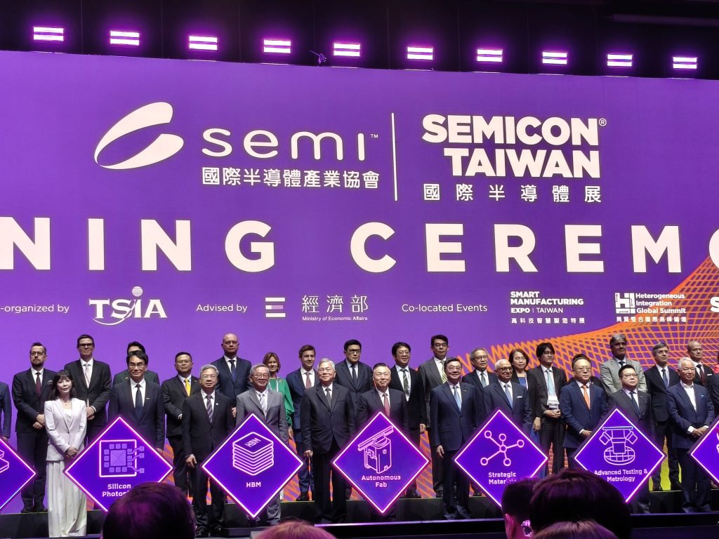 精選 4 半導體年度盛會「SEMICON Taiwan 2026」今(2)日舉行開幕典禮。(圖/記者許若茵攝)