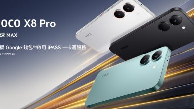 小米正式發表 POCO X8:搭載 IP69K 防護、8,340 mAh 超大電池和水下攝影模式 3 圖為POCO X8 Pro 。(圖/取自小米官網)