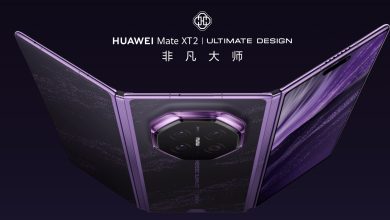 HUAWEI Mate XT 2 非凡大師搭載靈盾防窺屏，採用首創獨立雙像素設計，防窺模式開啟時，螢幕由廣視角像素切換至窄視角像素工作，切換前後解析度保持一致。（圖／取自華為官網）