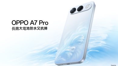 電量焦慮平價首選!Oppo A7 Pro驚喜亮相 防水還有8,000mAh超強電量 4 Oppo A7 Pro 標榜7年長壽、8000mAh大電量,IP69防塵防水以及全場景AI防詐。(圖/取自OPPO官方商城)