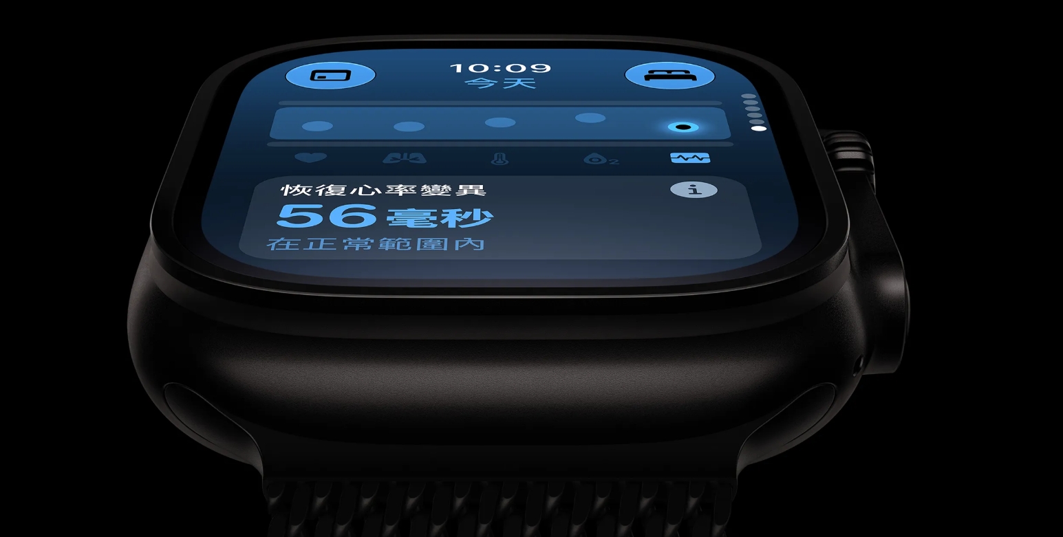 watchOS 27 正式推播:導入 Siri AI 與新版健康功能 淘汰多款舊型號 1 watchOS 27 新增 Siri AI、全新健康功能、Siri 模組化錶盤、輕點手勢等功能。(圖/取自蘋果官網)