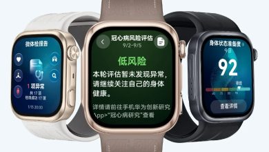 氣袋加壓更舒服!華為 Watch D3 醫療級血壓測量表現直逼血壓計 3 設計再升級,錶帶減輕7.5 克,整機減重9%、機身厚度11.3 毫米,1.92 吋超清AMOLED 炫彩大屏。(圖/取自huawei官網)