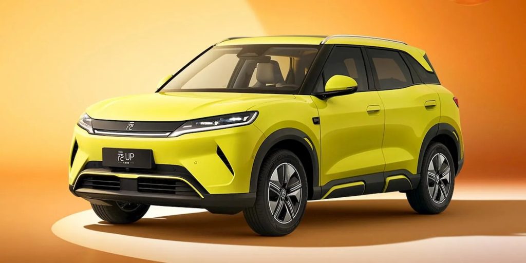 精選 5 BYD upgraded Yuan Up front