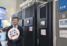 伊頓「從電網到晶片」(From Grid to Chip)策略，打造涵蓋智慧配電、備用電源、儲能與數位化服務的完整電力管理生態系。（圖／記者許若茵攝）