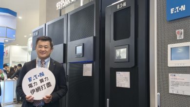 伊頓重磅登場SEMICON Taiwan 首發大功率UPS新品和800V MV SST 8 伊頓「從電網到晶片」(From Grid to Chip)策略,打造涵蓋智慧配電、備用電源、儲能與數位化服務的完整電力管理生態系。(圖/記者許若茵攝)