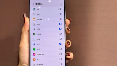 護眼防窺還省電!三星 Galaxy S27 系列螢幕傳Pro 與 Ultra 機型獨享 M16 OLED 面板 3 根據韓媒指出,一位業內人士表示:「Galaxy S27 Pro 和 Ultra 屬於高端產品線,因此 M16 技術將應用於這兩款機型,從而與標準版和 Plus 版形成差異化。」圖為S26。(資料圖/記者 孟圓琦攝)