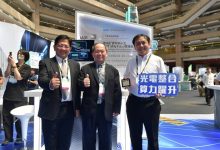 技術司亮點成果「3.2T矽光子光引擎技術」，以光突破傳統銅線傳輸限制，每秒可傳送約20部4K電影的資料量。（圖／經濟部）