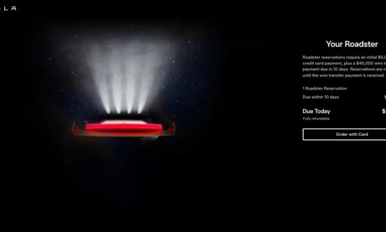 tesla roadster reservation page