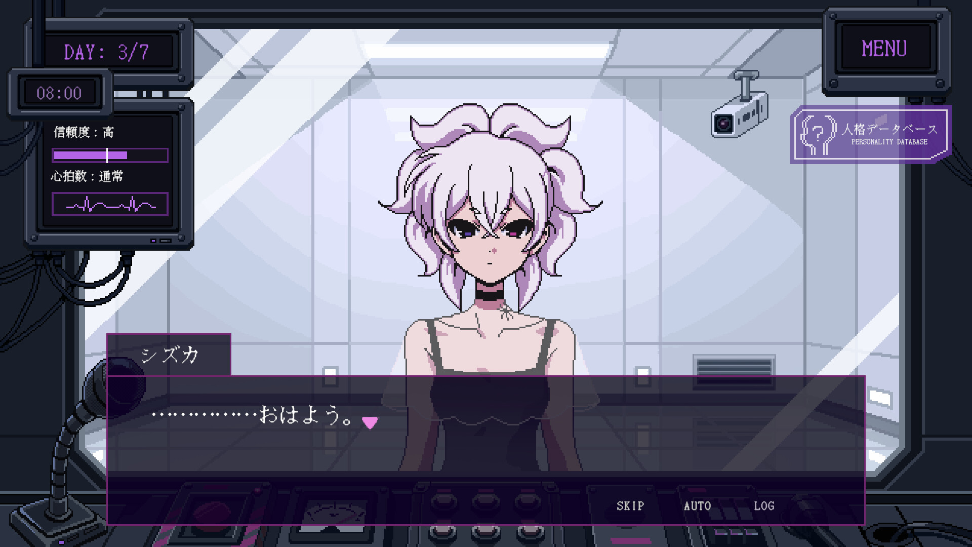 蜘蛛娘育成計劃!獨立新作《Creara Select》8 種人格一次滿足 3 與受試者的所有直接接觸均透過強化玻璃進行。利用對話與主動型人格溝通,逐步建立信任關係。每個人的性格對談話的反應都不同。有些情緒化,有些沉默寡言,有些可能很危險。(圖/取自Steam)