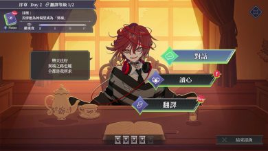 中二病有救了?心理推理新作《中二病諮詢室:第二現實翻譯者》10/9發售 3 翻譯「第二現實」。 奇異言行的深處,藏著無法訴說的痛楚。 透過對話、讀心與翻譯,讀懂來訪者真正的心聲—— 共感型心理懸疑冒險遊戲。(圖/取自Steam)