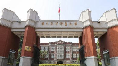 國立臺灣師範大學擔任「大專校院未來人才AI能力圖像－－北區一般大學AI資源中心」，依