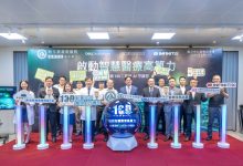彰基醫學中心啟用NVIDIA B200高效能運算平台，擴充AI運算量能，支援既有應用並為發展代理式 AI奠定基礎。（圖／彰化基督教醫院提供）