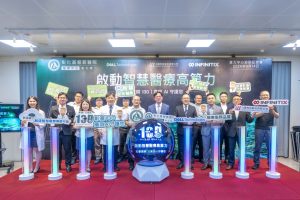 彰基醫學中心啟用NVIDIA B200高效能運算平台，擴充AI運算量能，支援既有應用並為發展代理式 AI奠定基礎。（圖／彰化基督教醫院提供）